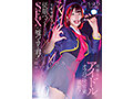 film thumbnail