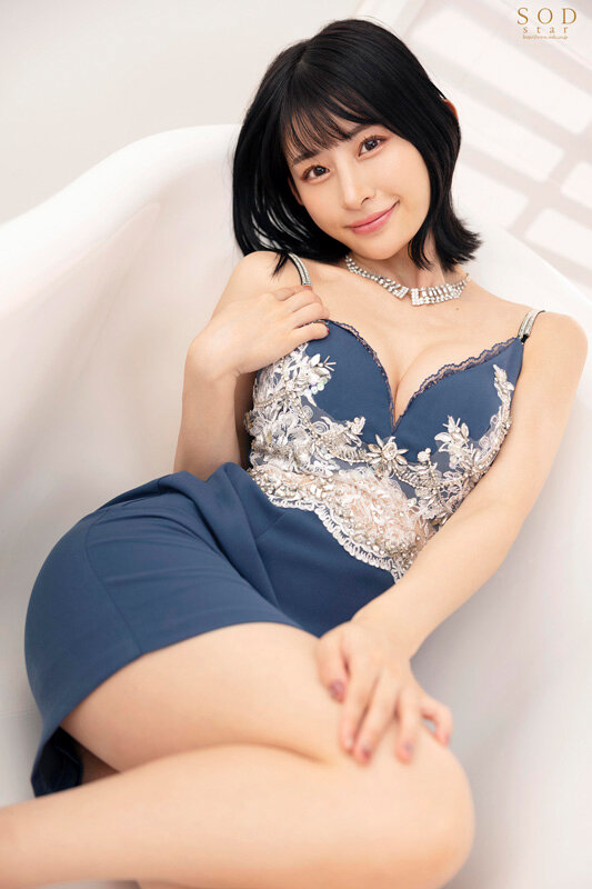 START-001 Part 16 - 150 minutes