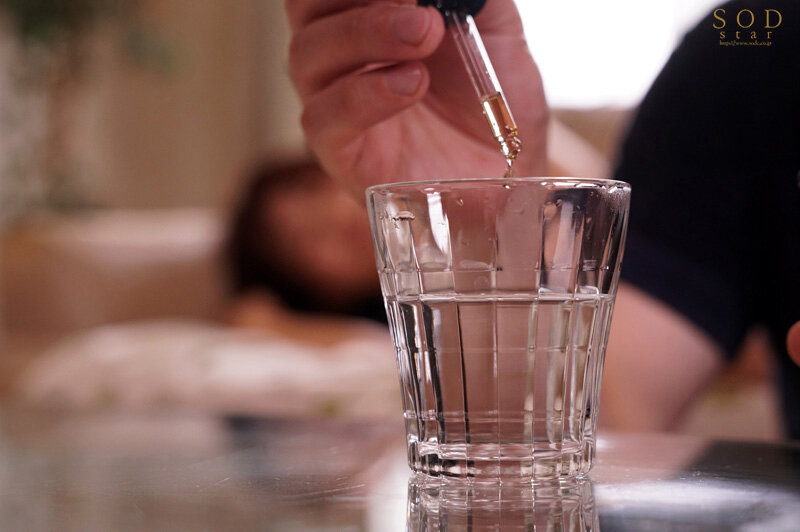 START-002 パート 9 - 94 分