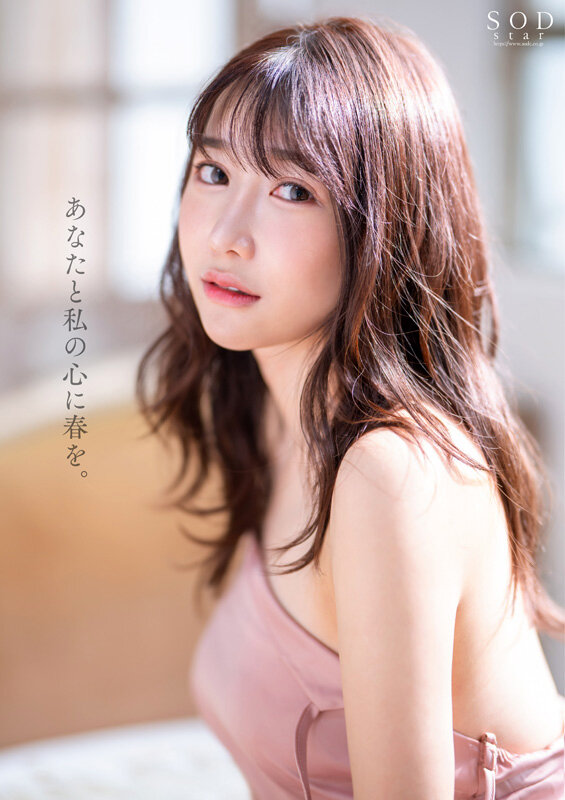 START-013 第 12 部分 - 217 分钟