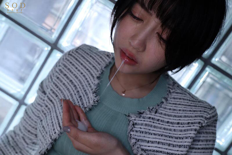 START-015 第 12 部分 - 96 分钟