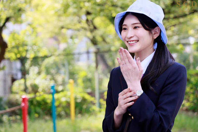 START-016 第 2 部分 - 40 分钟