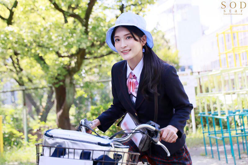 START-016 第 3 部分 - 50 分钟