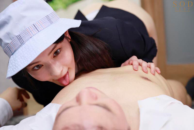 START-016 第 5 部分 - 70 分钟