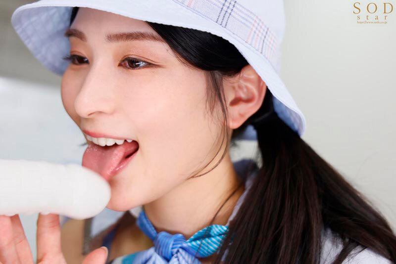 START-016 第 8 部分 - 100 分钟