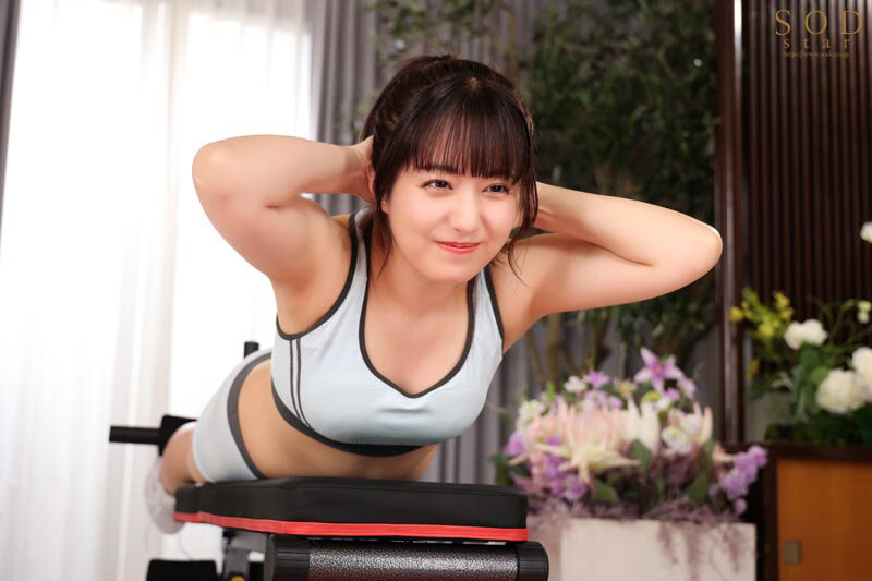 START-017 パート 12 - 107 分