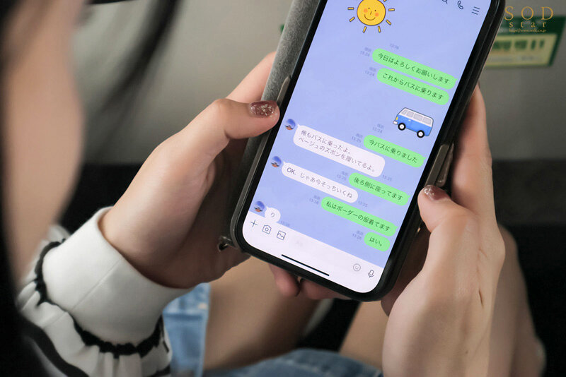 START-025 パート 8 - 65 分