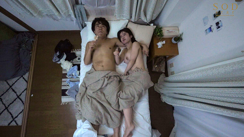 START-035 パート 19 - 138 分