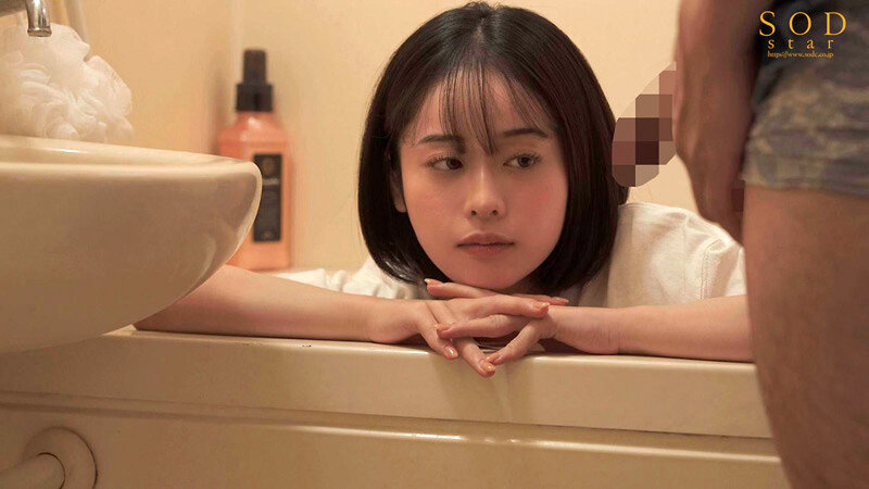 怠惰な週末のダラダラ気持ちいいやつ。ご飯食べて、セックスして、寝る。 MINAMO - Image 4