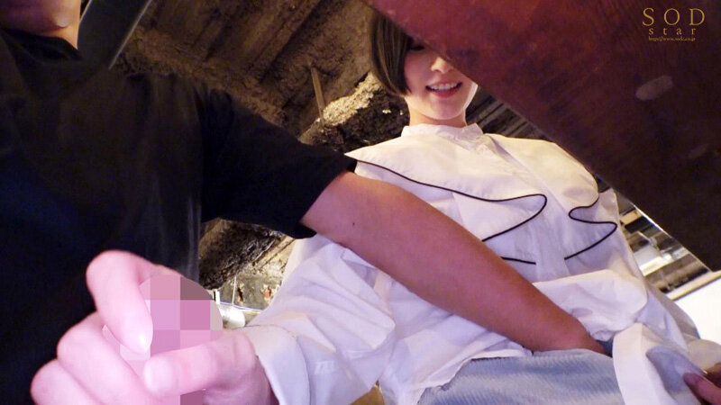 START-040 第 13 部分 - 138 分钟