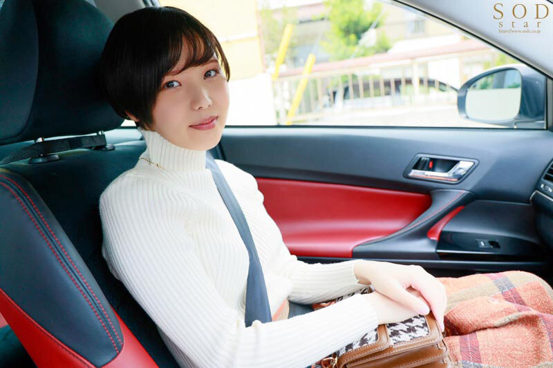 START-044 Bagian 4 - 48 minit