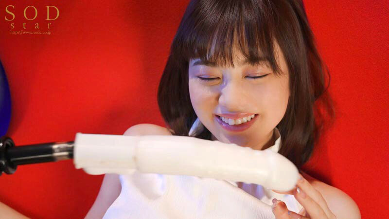 START-047 screenshot 4 The piston vibrator makes me cum so much that I squirt a lot, and I say, I'm already cumming! Immediately after the orgasm, Kanan Amamiya is a super-pursuit piston that thrusts hard into the vagina [Nuku in overwhelming 4K video! ]