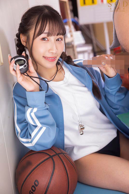 START-049 第 3 部分 - 46 分钟