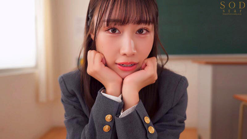 START-049 第 4 部分 - 54 分钟