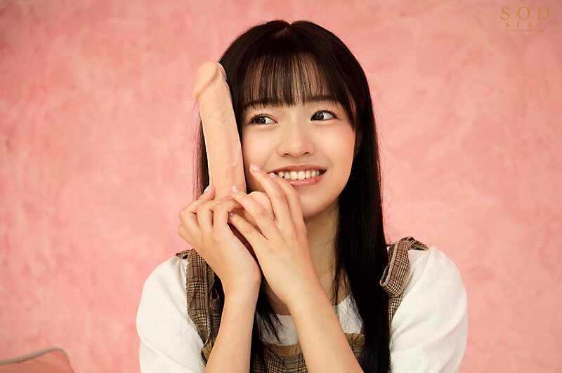 START-052 パート 4 - 51 分