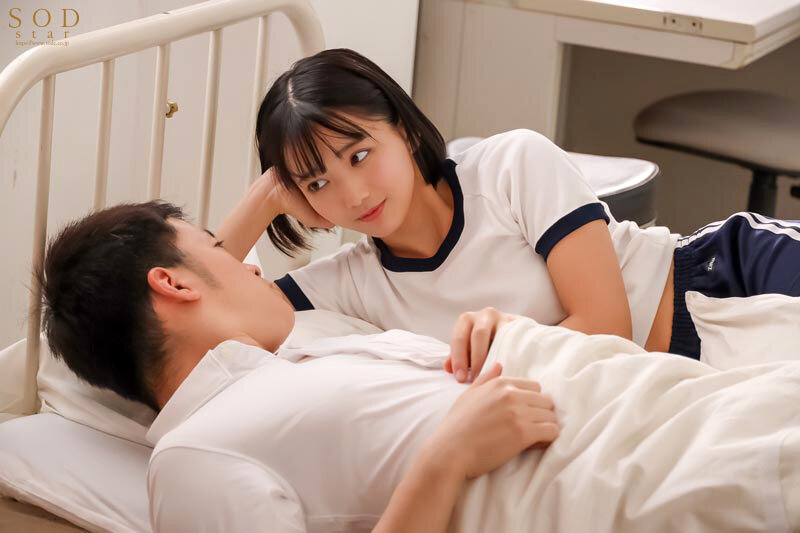 START-055 Part 13 - 126 minutes