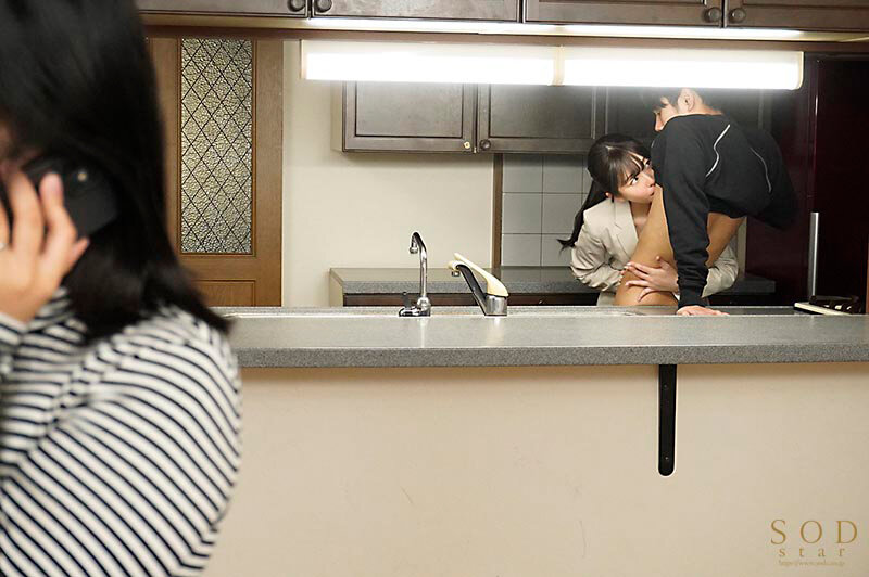 START-057 Part 4 - 54 minutes