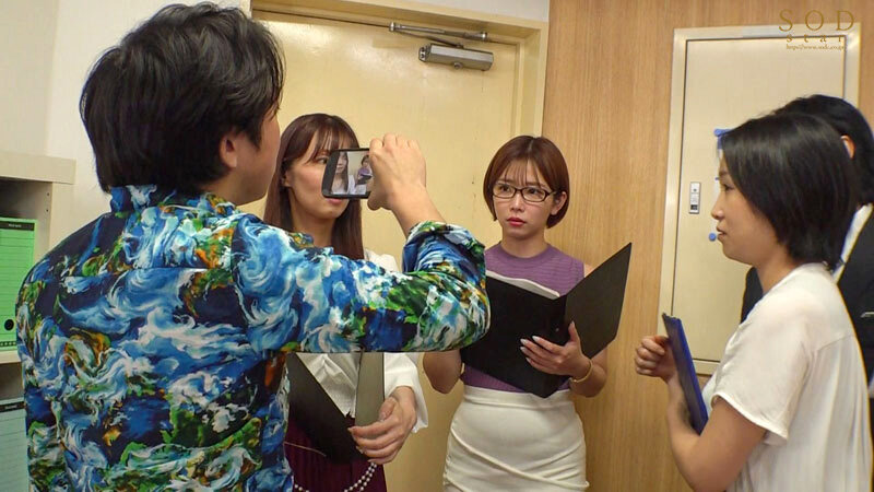 START-065 第 11 部分 - 90 分钟