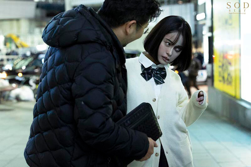 START-073 パート 15 - 128 分