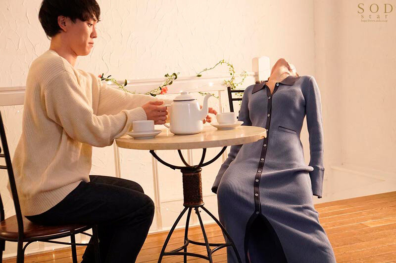 START-073 パート 16 - 135 分