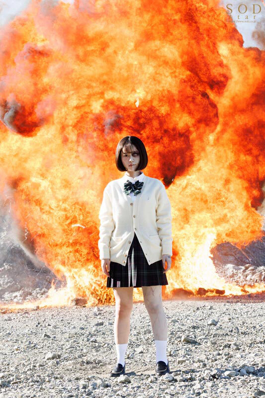 START-073 Part 3 - 44 minutes