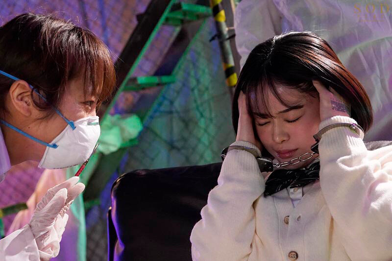 START-073 パート 5 - 58 分