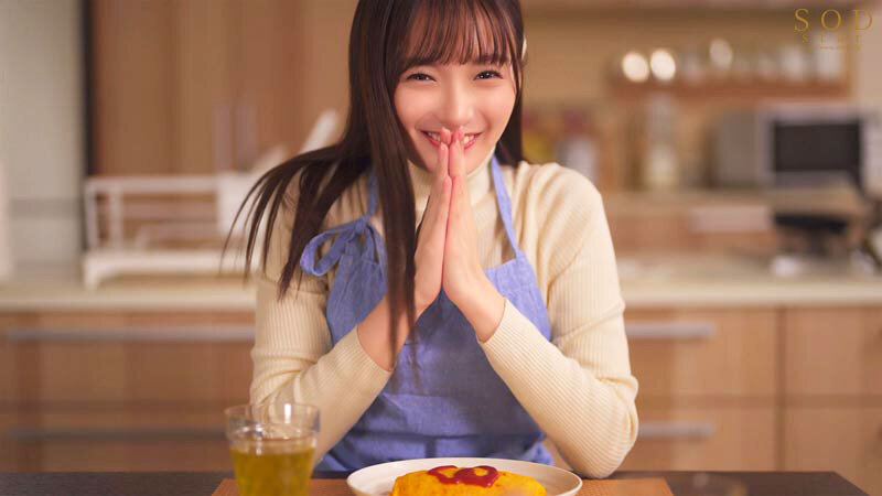 START-074 パート 14 - 134 分