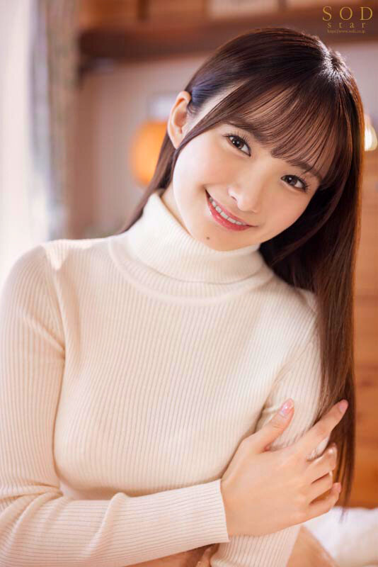 START-074 第 2 部分 - 38 分钟