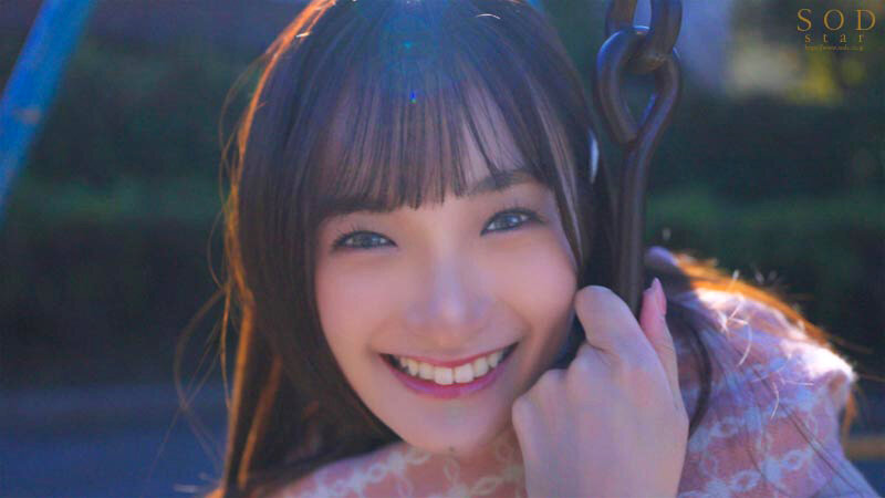 START-074 Bagian 4 - 54 minit