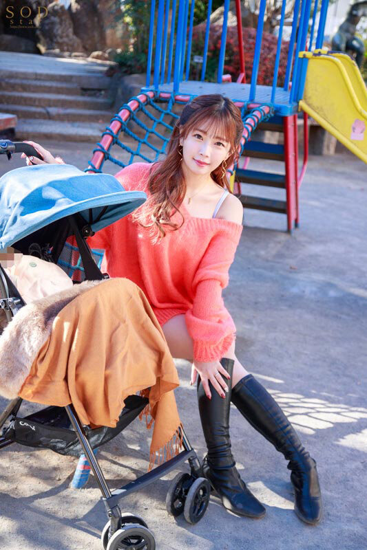 START-078 Part 2 - 36 minutes