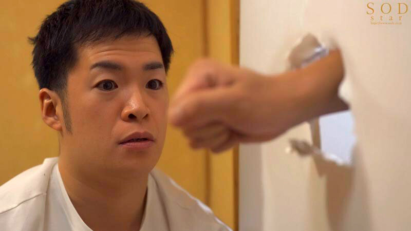 START-085 第 3 部分 - 44 分钟