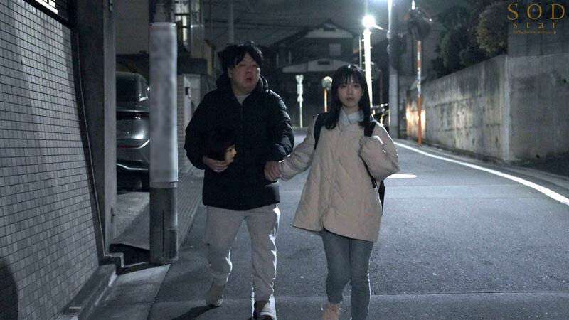 START-090 パート 14 - 95 分