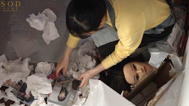 START-090 パート 5 - 50 分