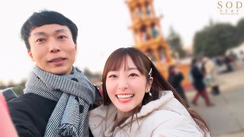 START-091 Part 2 - 36 minutes