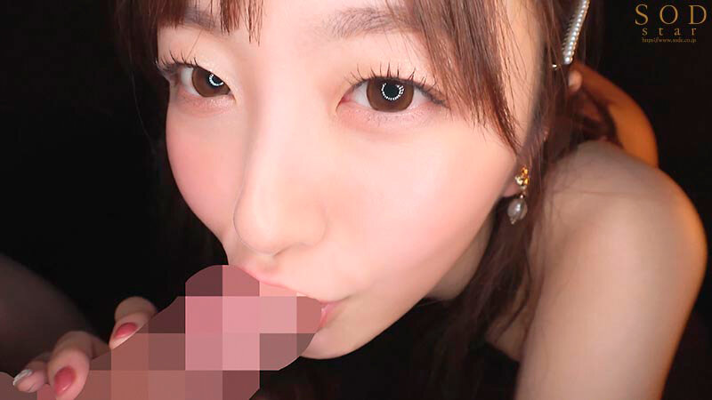 START-091 Part 9 - 78 minutes