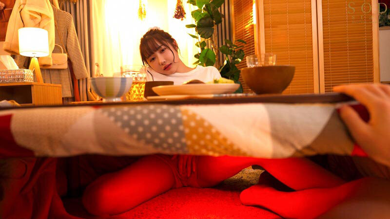 START-092 第 8 部分 - 79 分钟