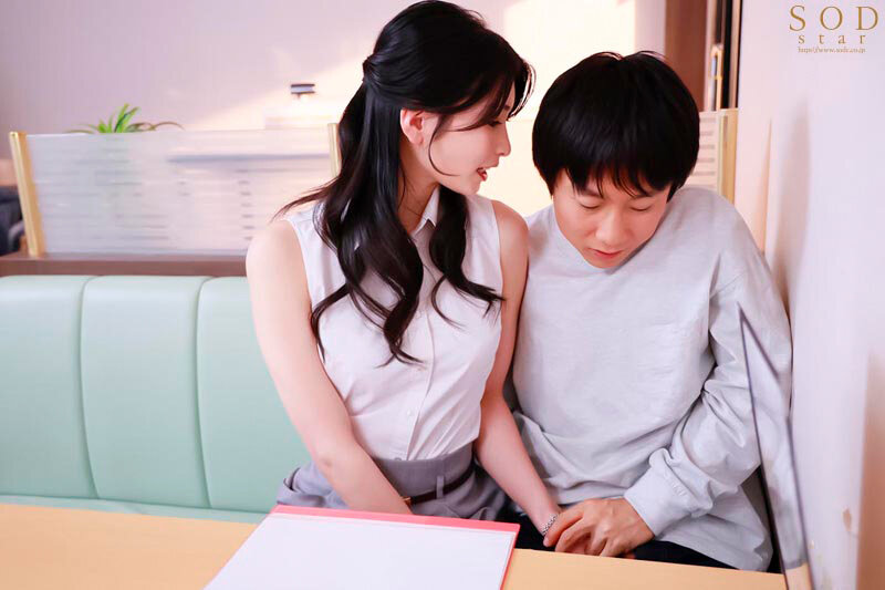 START-097 Part 11 - 120 minutes