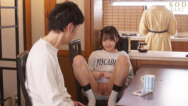 START-098 パート 13 - 114 分