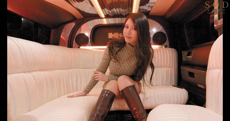 START-099 パート 5 - 86 分