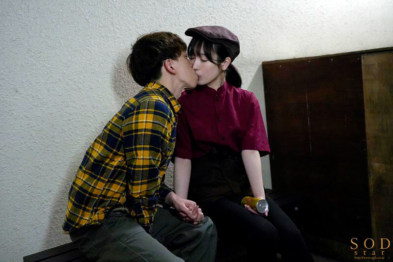 START-108 Bagian 10 - 93 minit