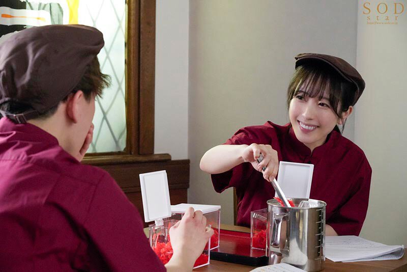 START-108 Bagian 2 - 37 minit