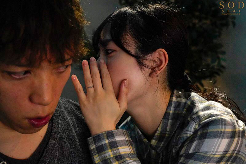 START-108 Bagian 3 - 44 minit