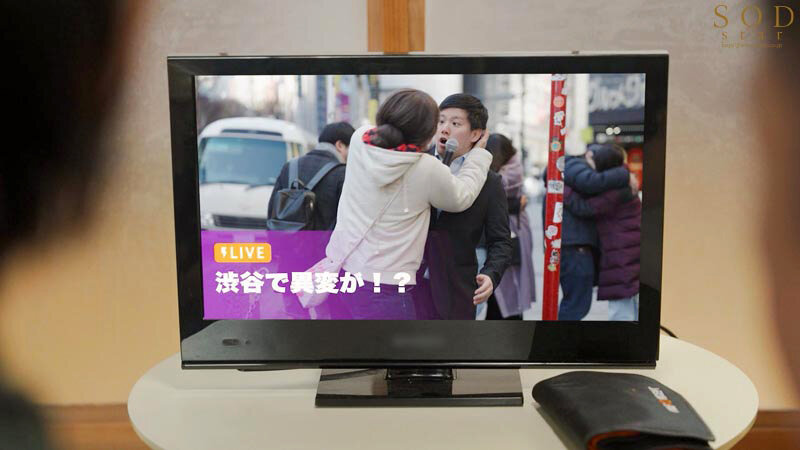 START-114 Bagian 11 - 100 minit