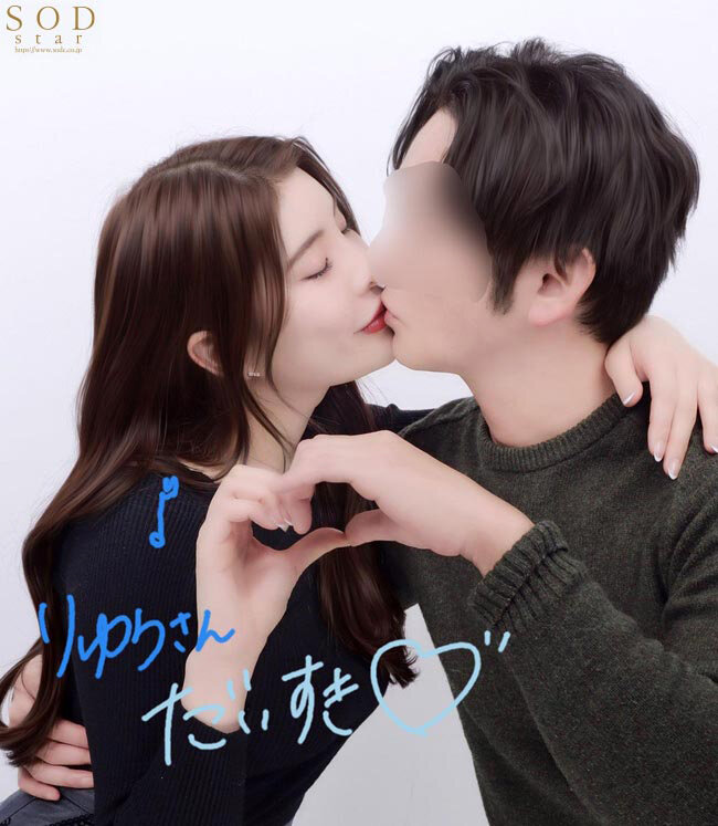 START-126 Bagian 4 - 48 minit