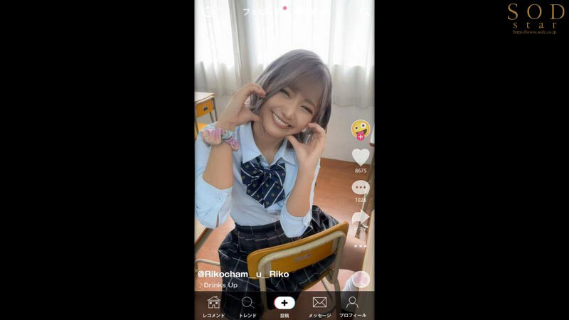 START-137 第 4 部分 - 48 分钟