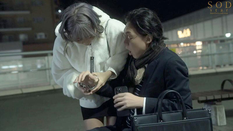 START-137 第 5 部分 - 54 分钟