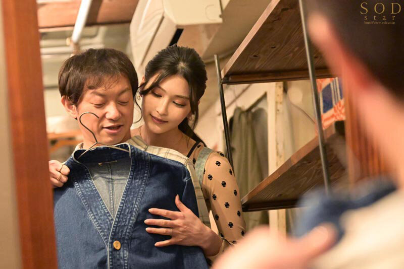 START-138 Part 3 - 46 minutes