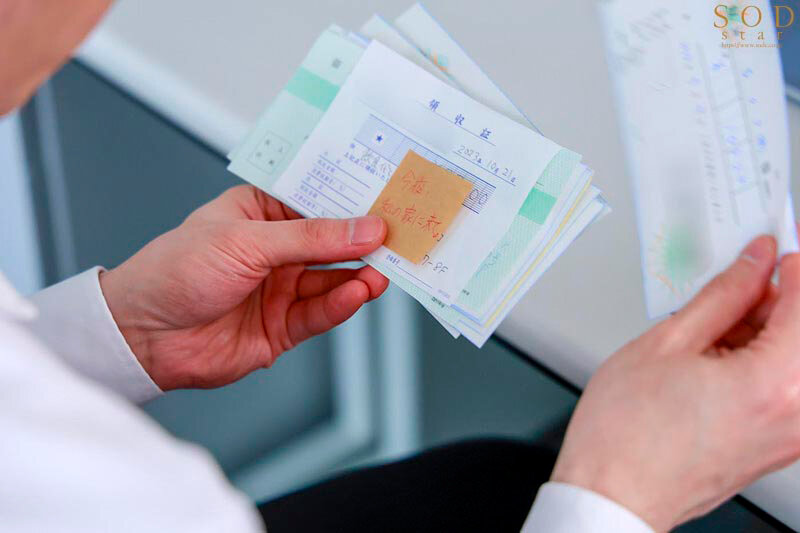 START-142 Part 16 - 120 minutes