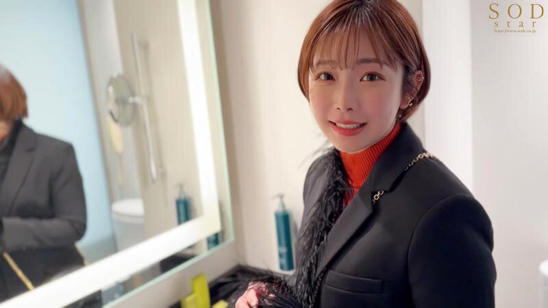 START-149 Part 9 - 78 minutes