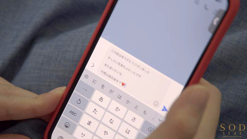 START-151 パート 11 - 70 分